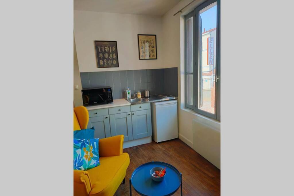 Appart Hyper Centre Apartment ทรัวส์ ภายนอก รูปภาพ